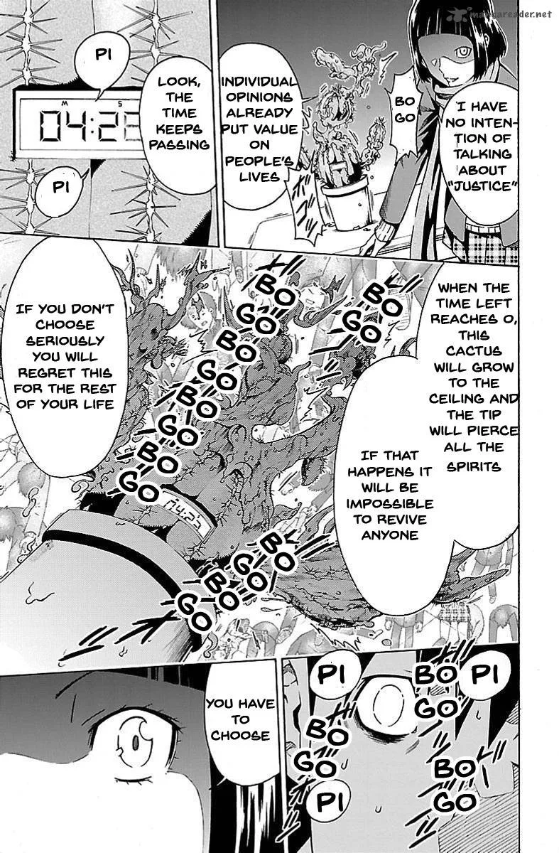 Shounen Y Chapter 1 page 52