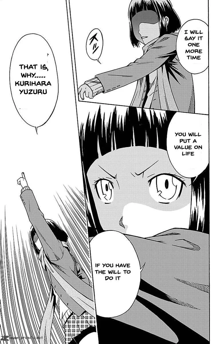 Shounen Y Chapter 1 page 54