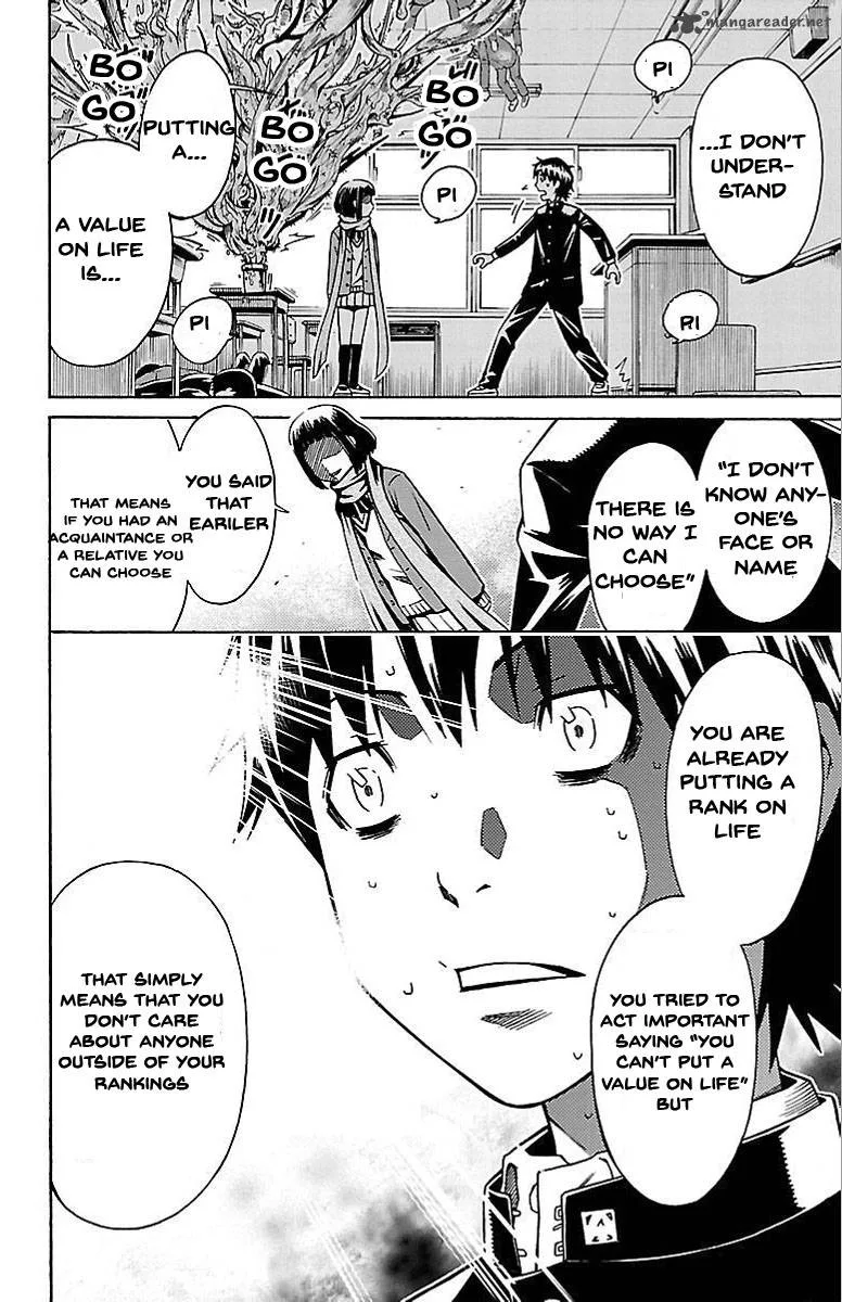 Shounen Y Chapter 1 page 53