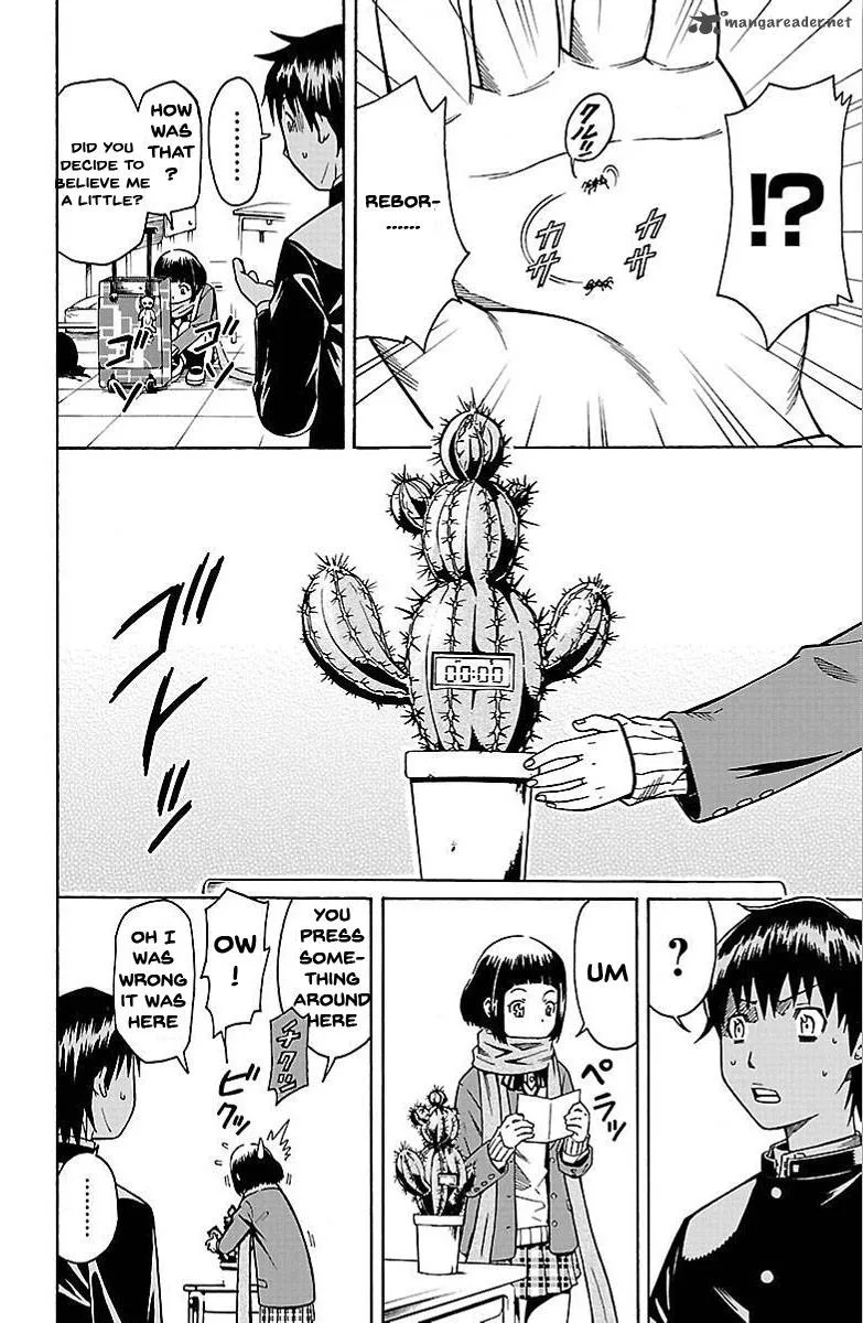 Shounen Y Chapter 1 page 49