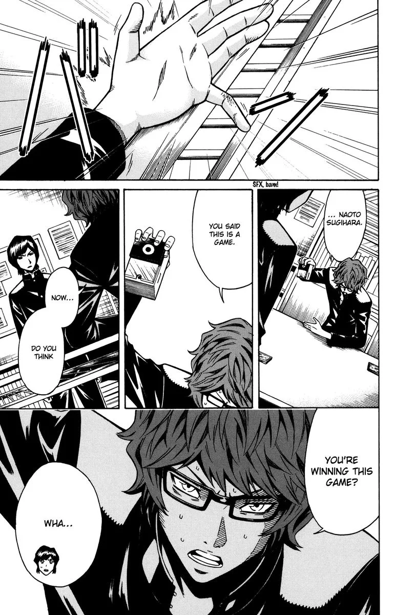Shounen Y Chapter 10 page 19