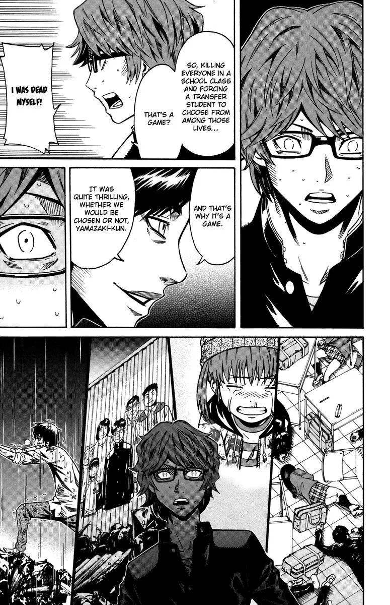 Shounen Y Chapter 10 page 25