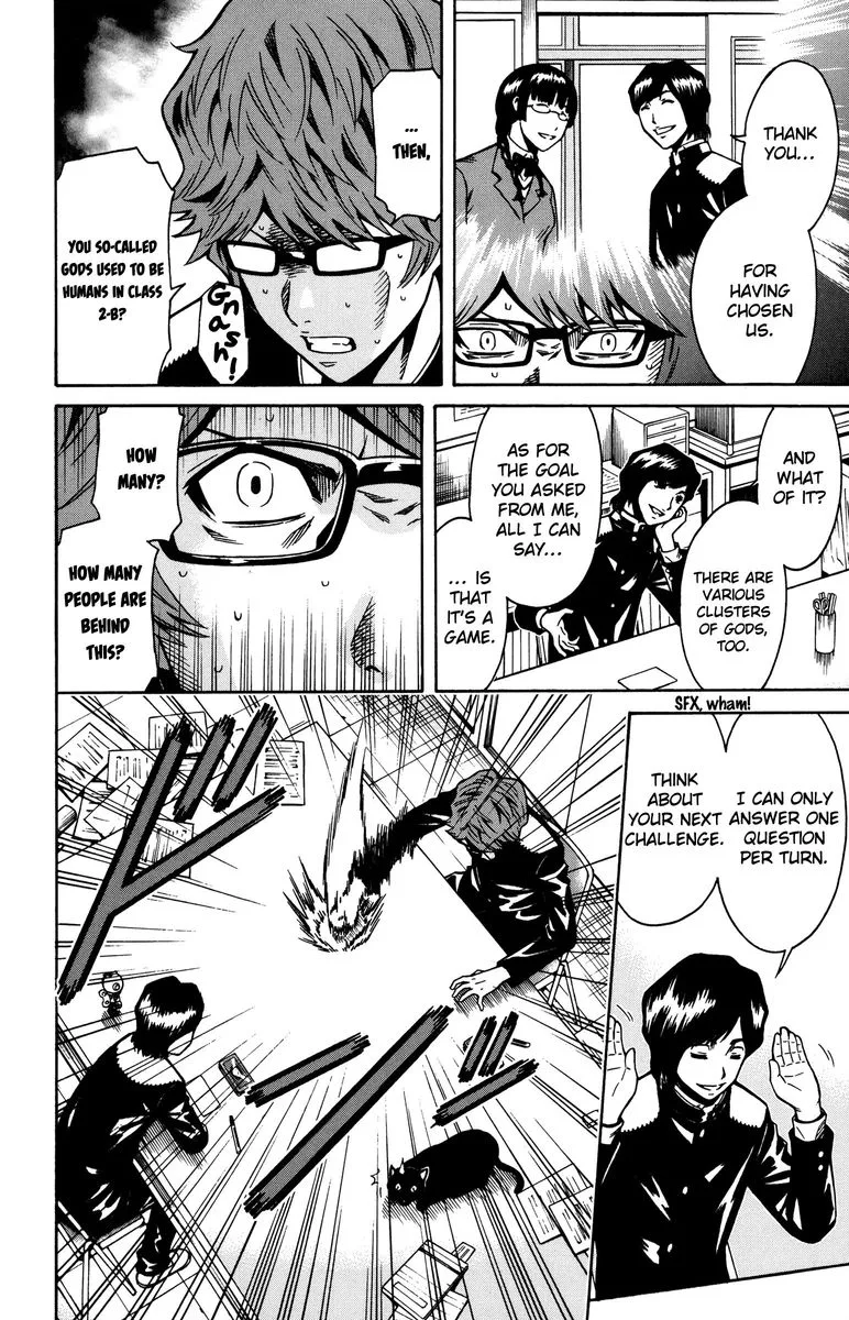 Shounen Y Chapter 10 page 26