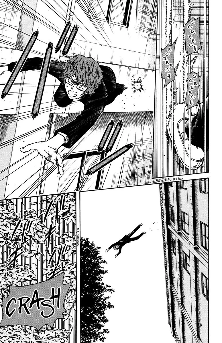 Shounen Y Chapter 10 page 5