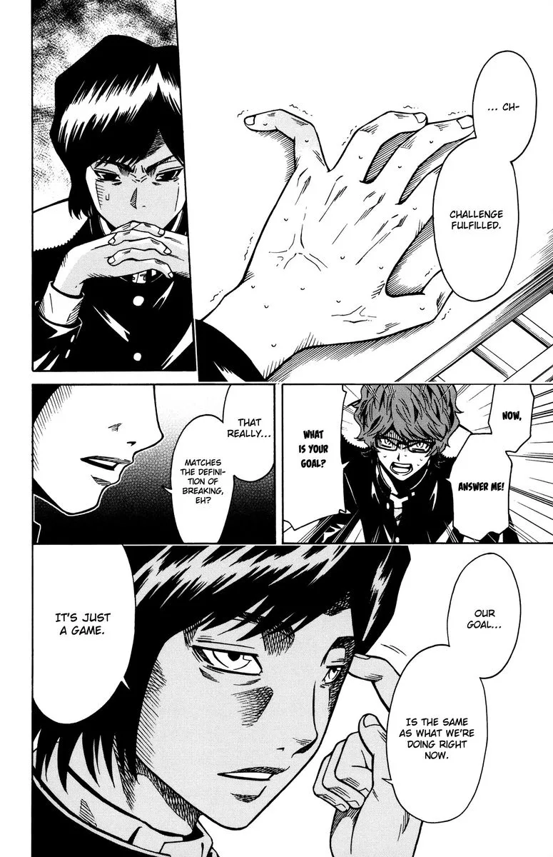 Shounen Y Chapter 10 page 24