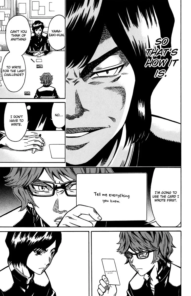 Shounen Y Chapter 10 page 33