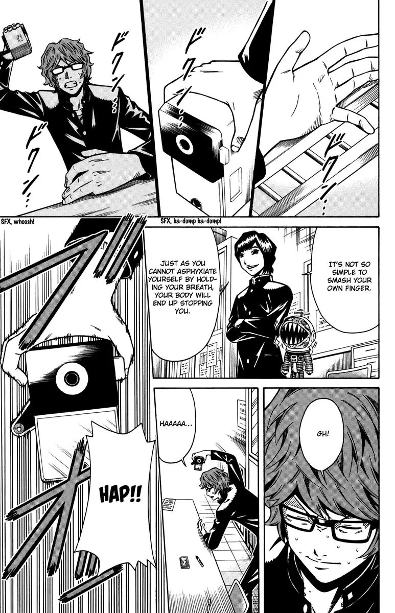 Shounen Y Chapter 10 page 17