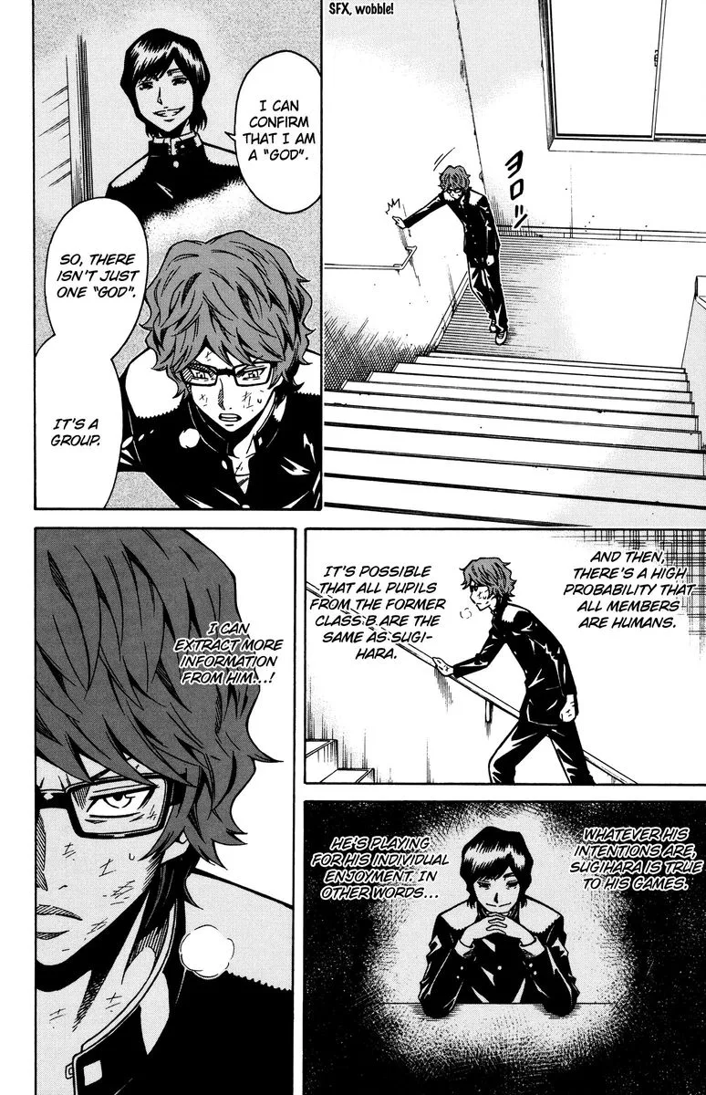 Shounen Y Chapter 10 page 8