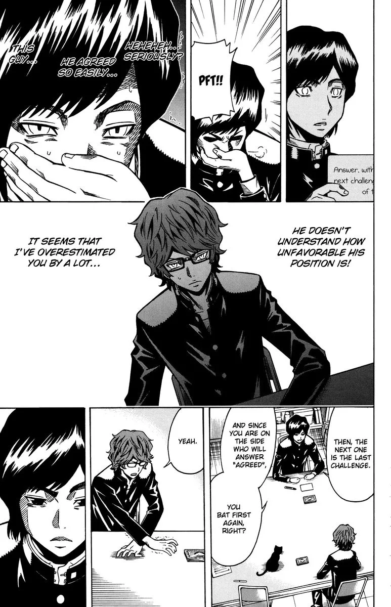 Shounen Y Chapter 10 page 31