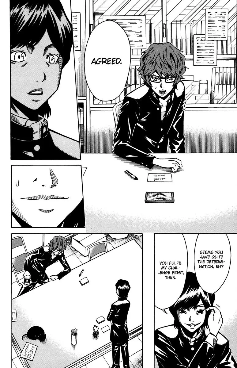 Shounen Y Chapter 10 page 16