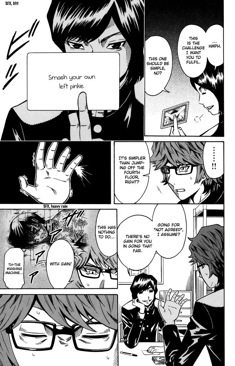 Shounen Y Chapter 10 page 15