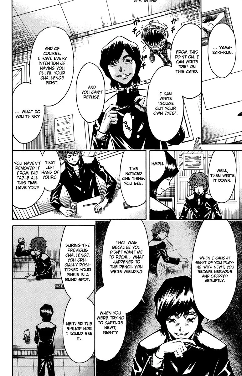 Shounen Y Chapter 10 page 34