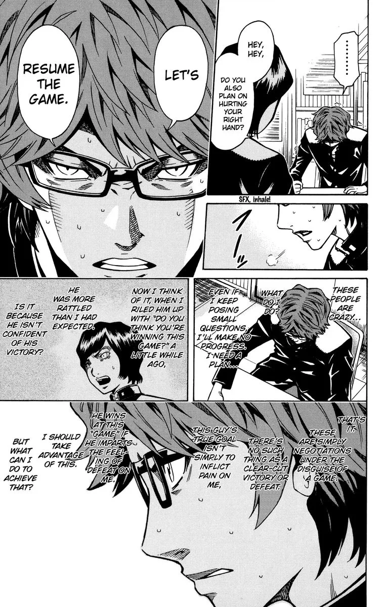 Shounen Y Chapter 10 page 27