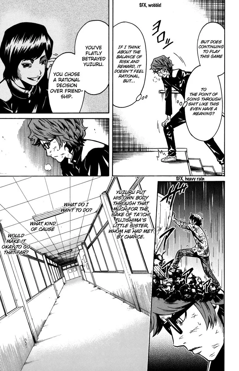 Shounen Y Chapter 10 page 9