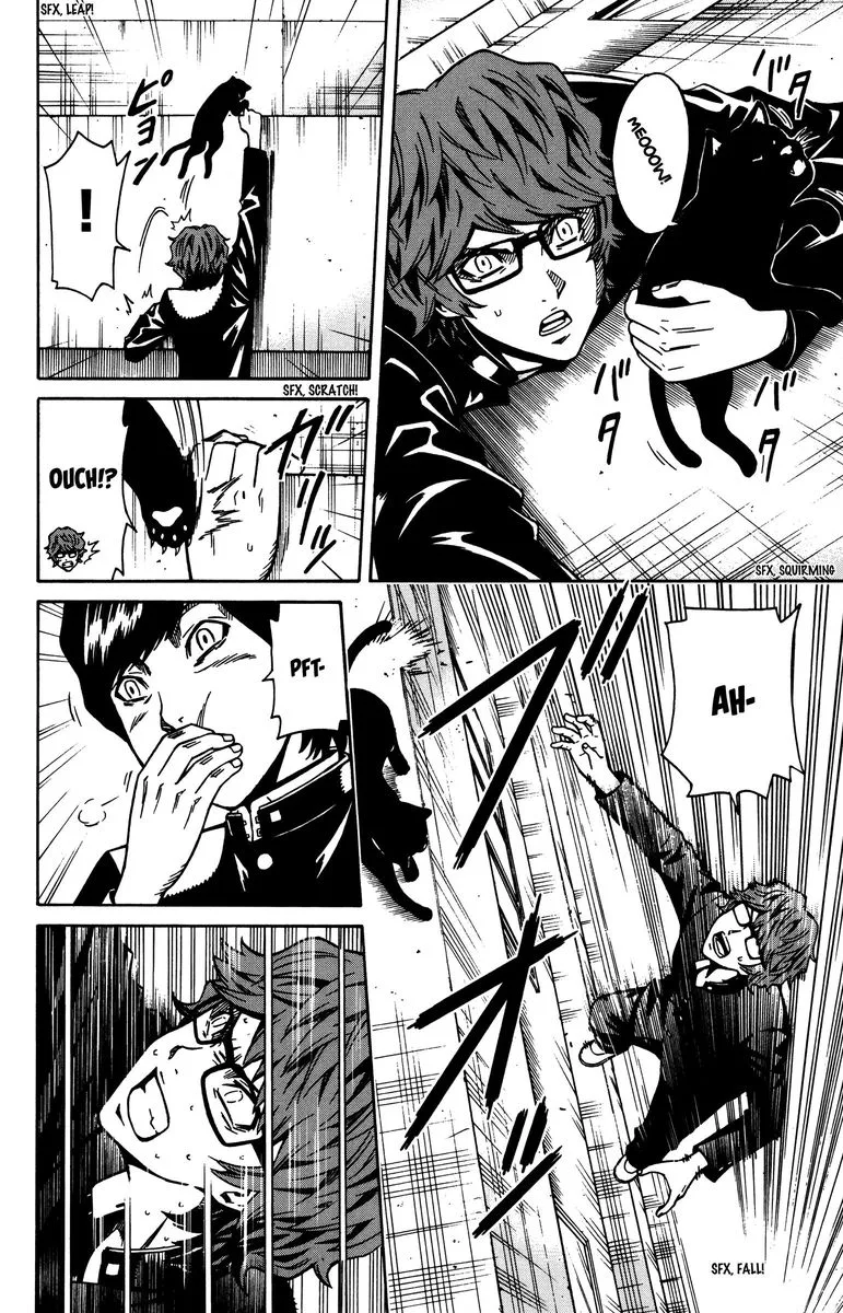 Shounen Y Chapter 10 page 4