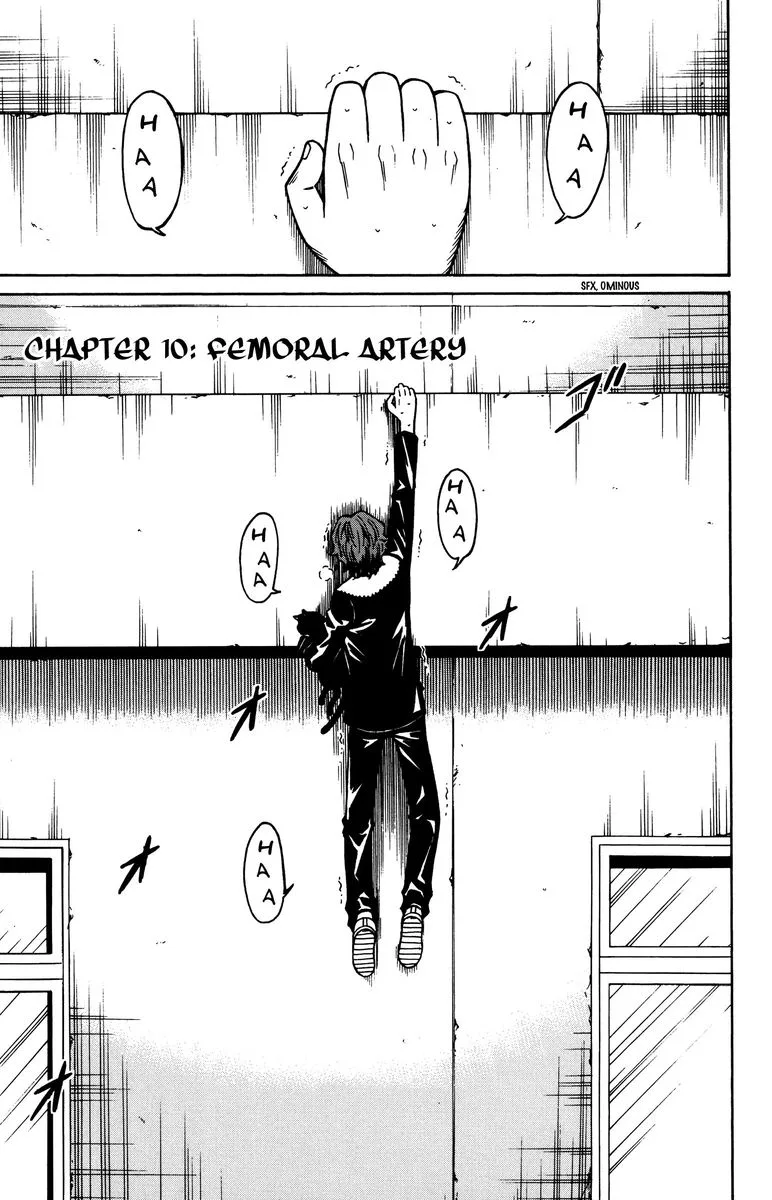 Shounen Y Chapter 10 page 1