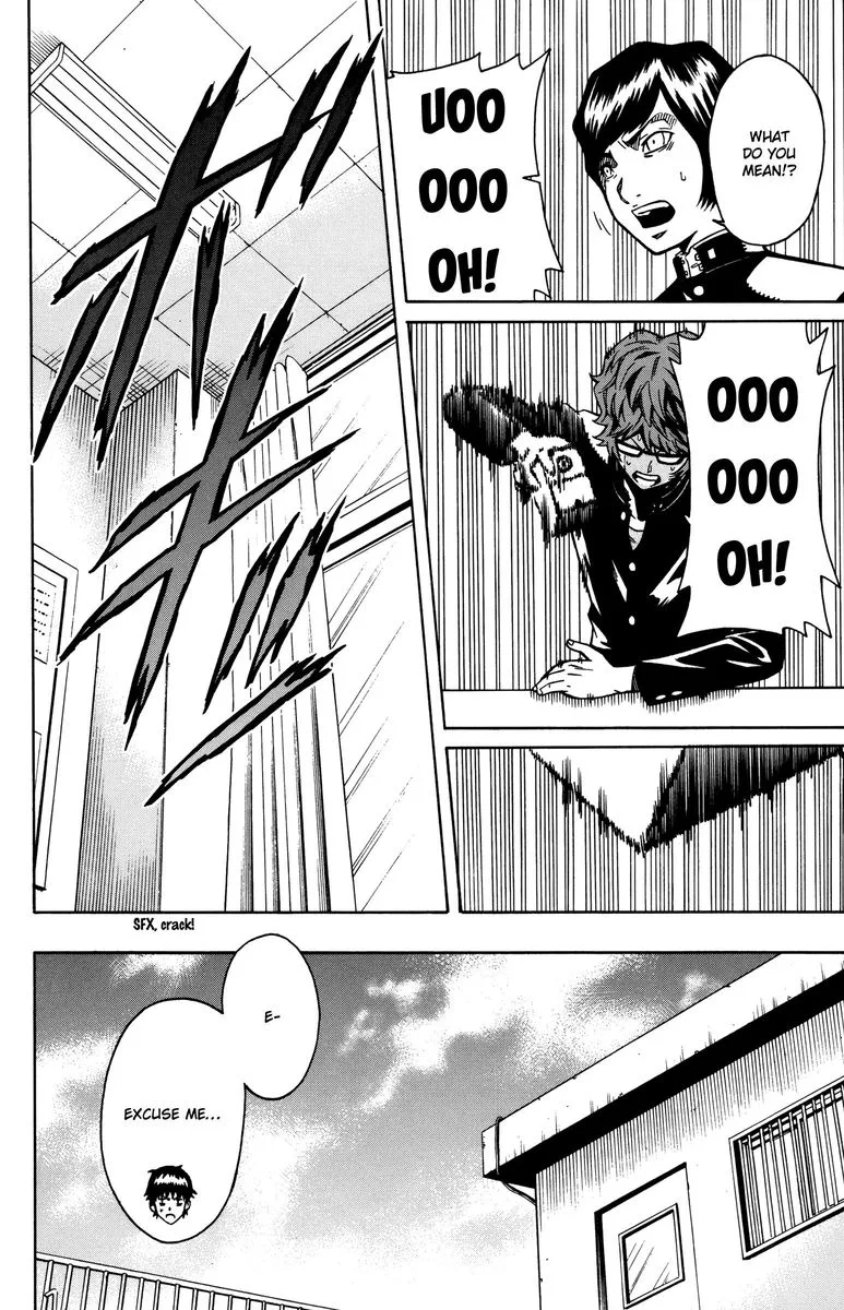 Shounen Y Chapter 10 page 20