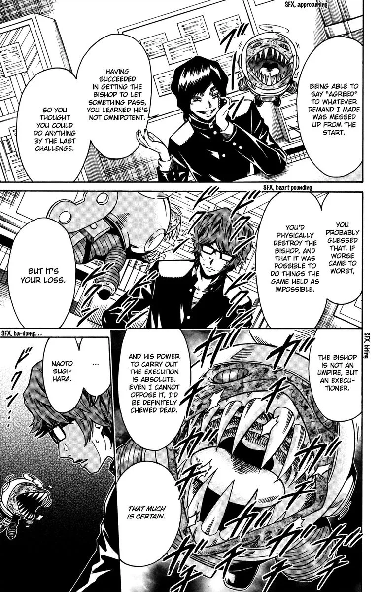 Shounen Y Chapter 10 page 37