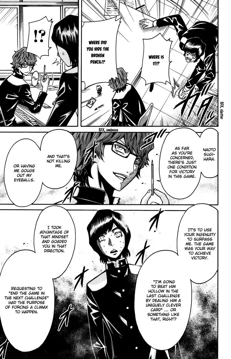 Shounen Y Chapter 10 page 40