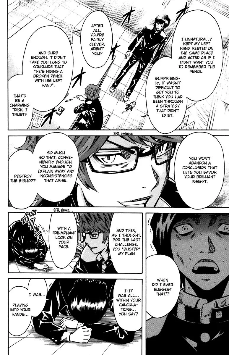 Shounen Y Chapter 10 page 41