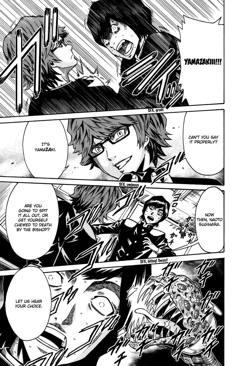 Shounen Y Chapter 10 page 42