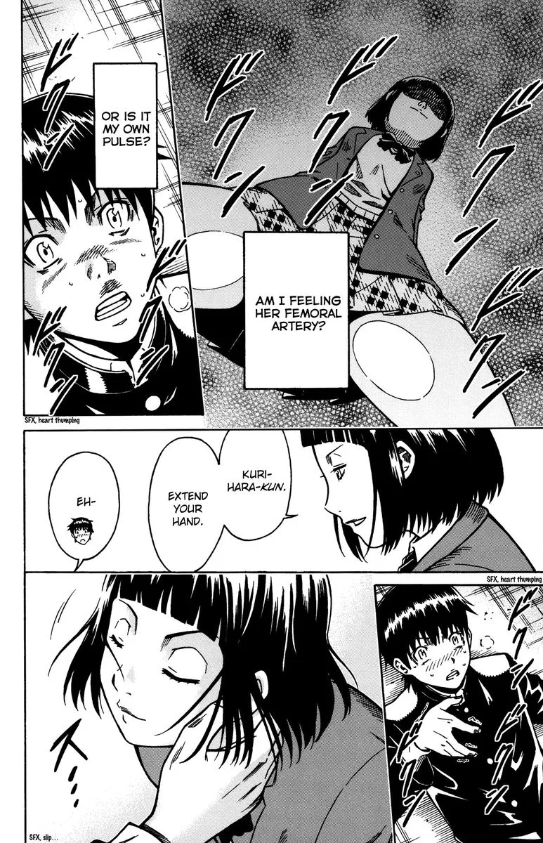 Shounen Y Chapter 11 page 3