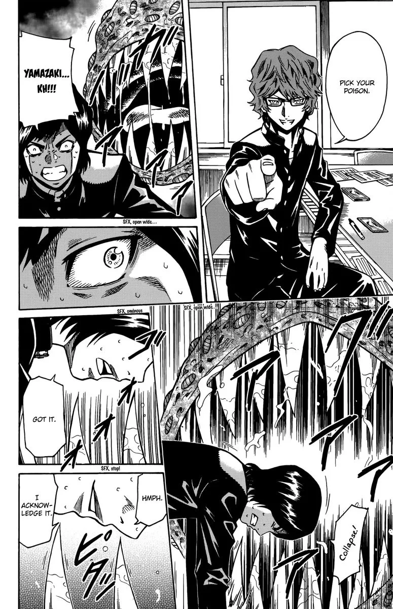 Shounen Y Chapter 11 page 9