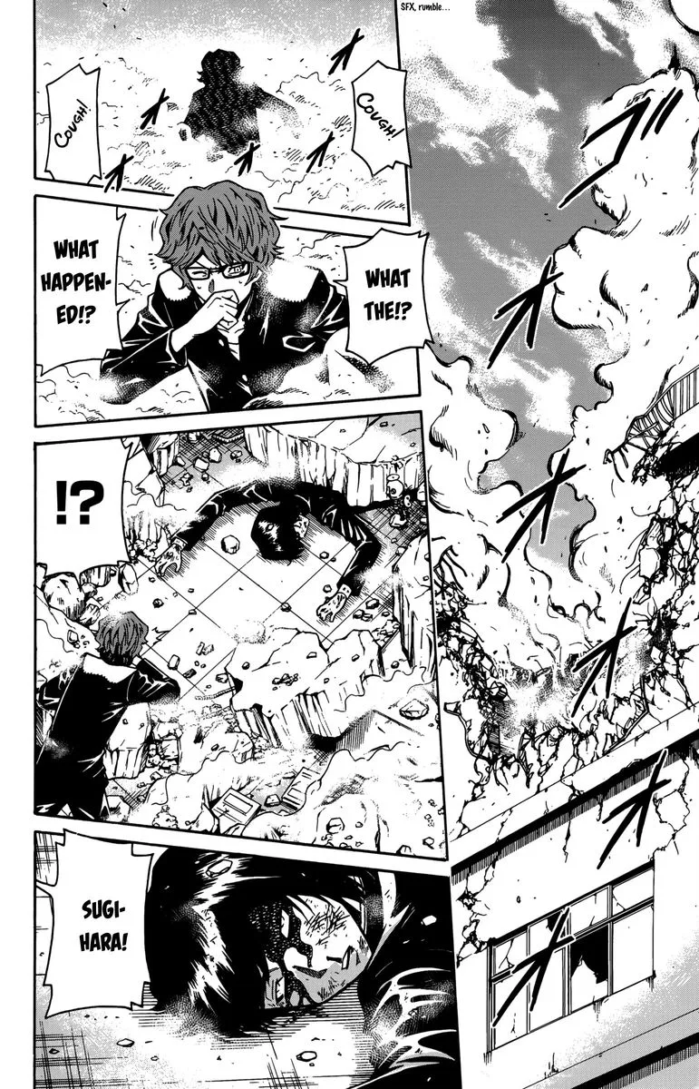 Shounen Y Chapter 11 page 17