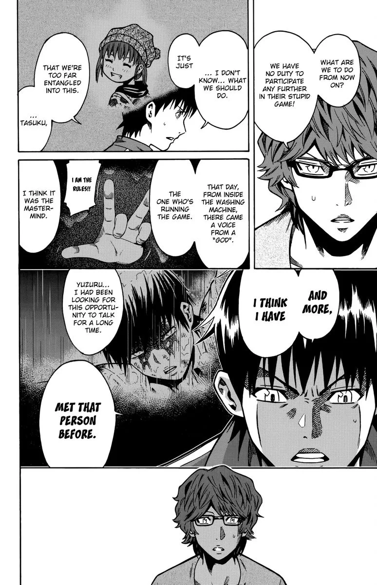 Shounen Y Chapter 11 page 30