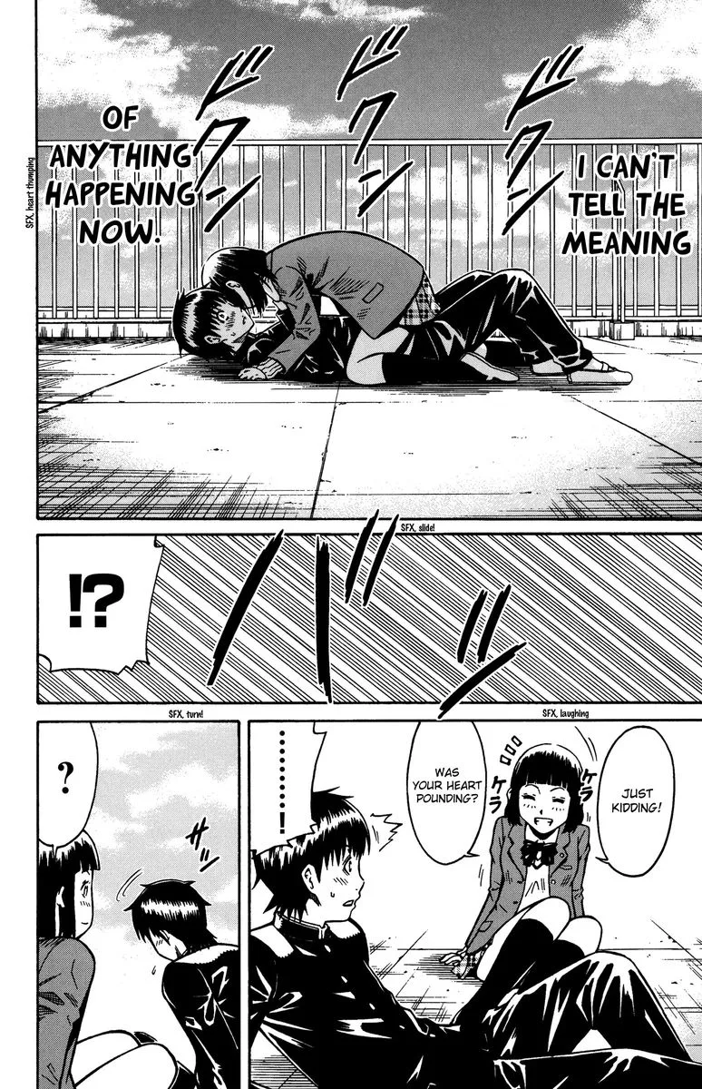 Shounen Y Chapter 11 page 5