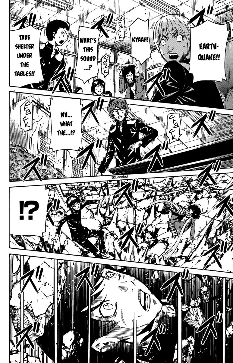 Shounen Y Chapter 11 page 15