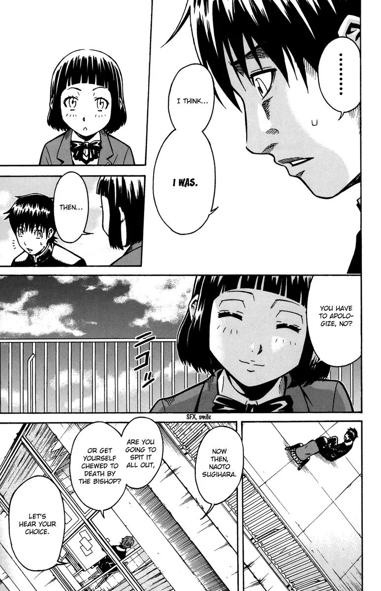 Shounen Y Chapter 11 page 8