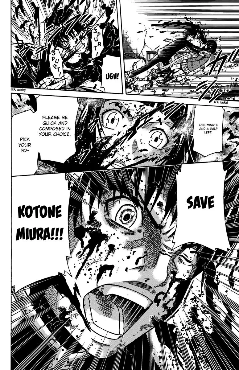 Shounen Y Chapter 11 page 22