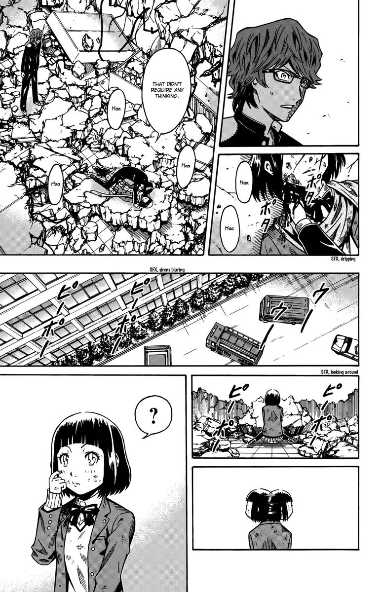 Shounen Y Chapter 11 page 23