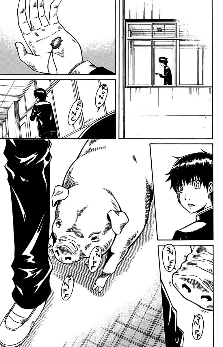 Shounen Y Chapter 11 page 35
