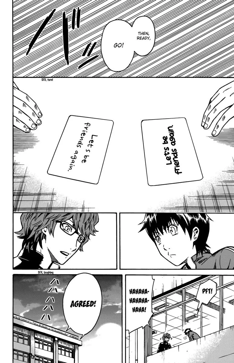 Shounen Y Chapter 11 page 26