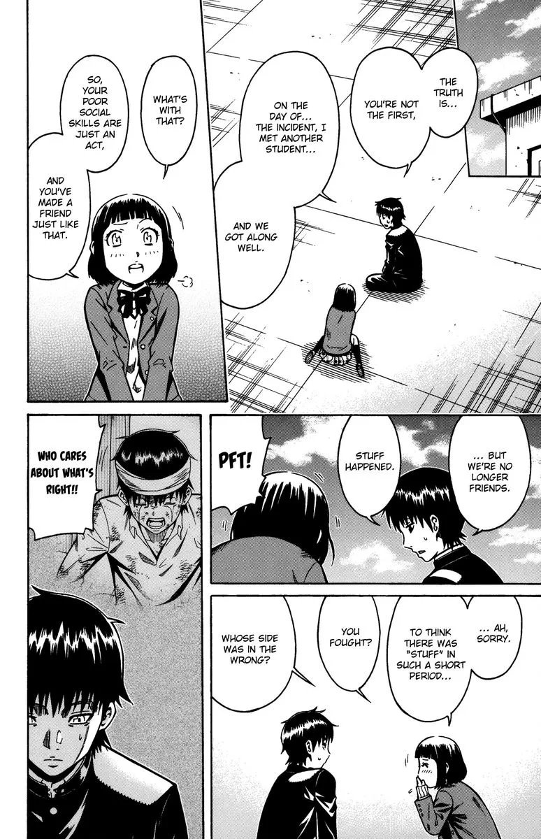 Shounen Y Chapter 11 page 7