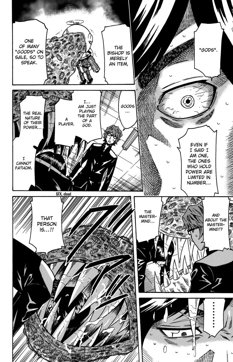 Shounen Y Chapter 11 page 11