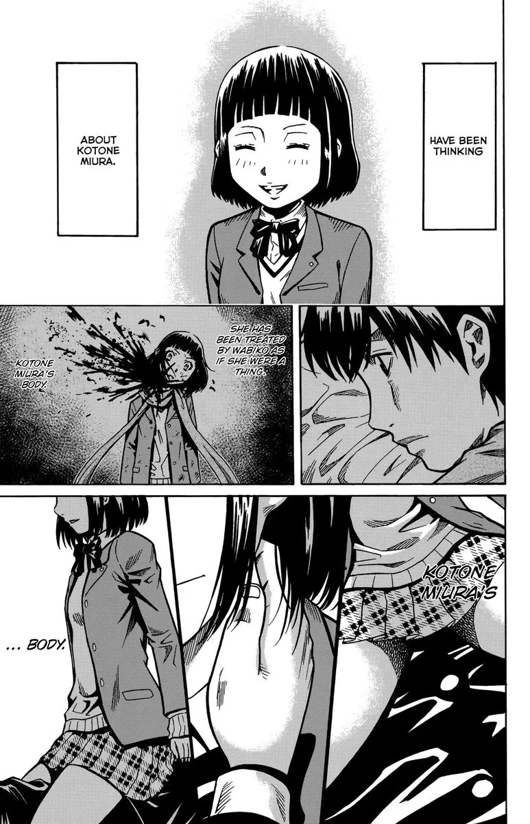 Shounen Y Chapter 11 page 33