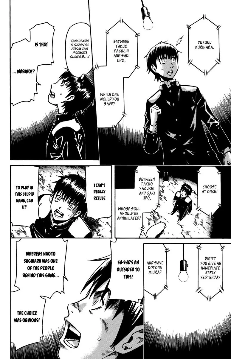 Shounen Y Chapter 11 page 38