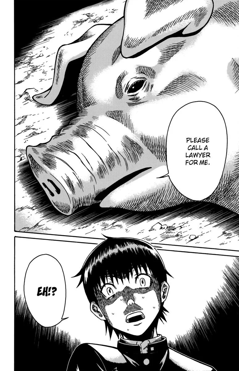 Shounen Y Chapter 11 page 44