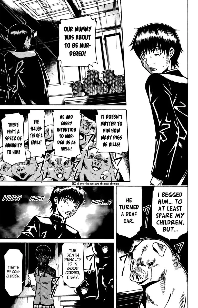 Shounen Y Chapter 12 page 2