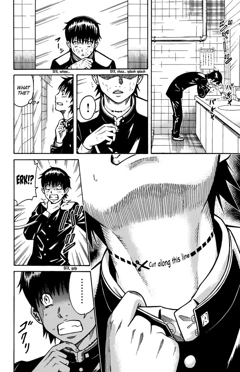 Shounen Y Chapter 12 page 13