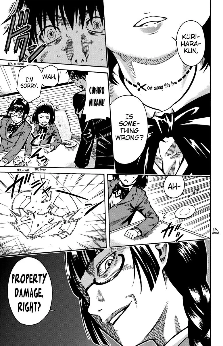 Shounen Y Chapter 12 page 25