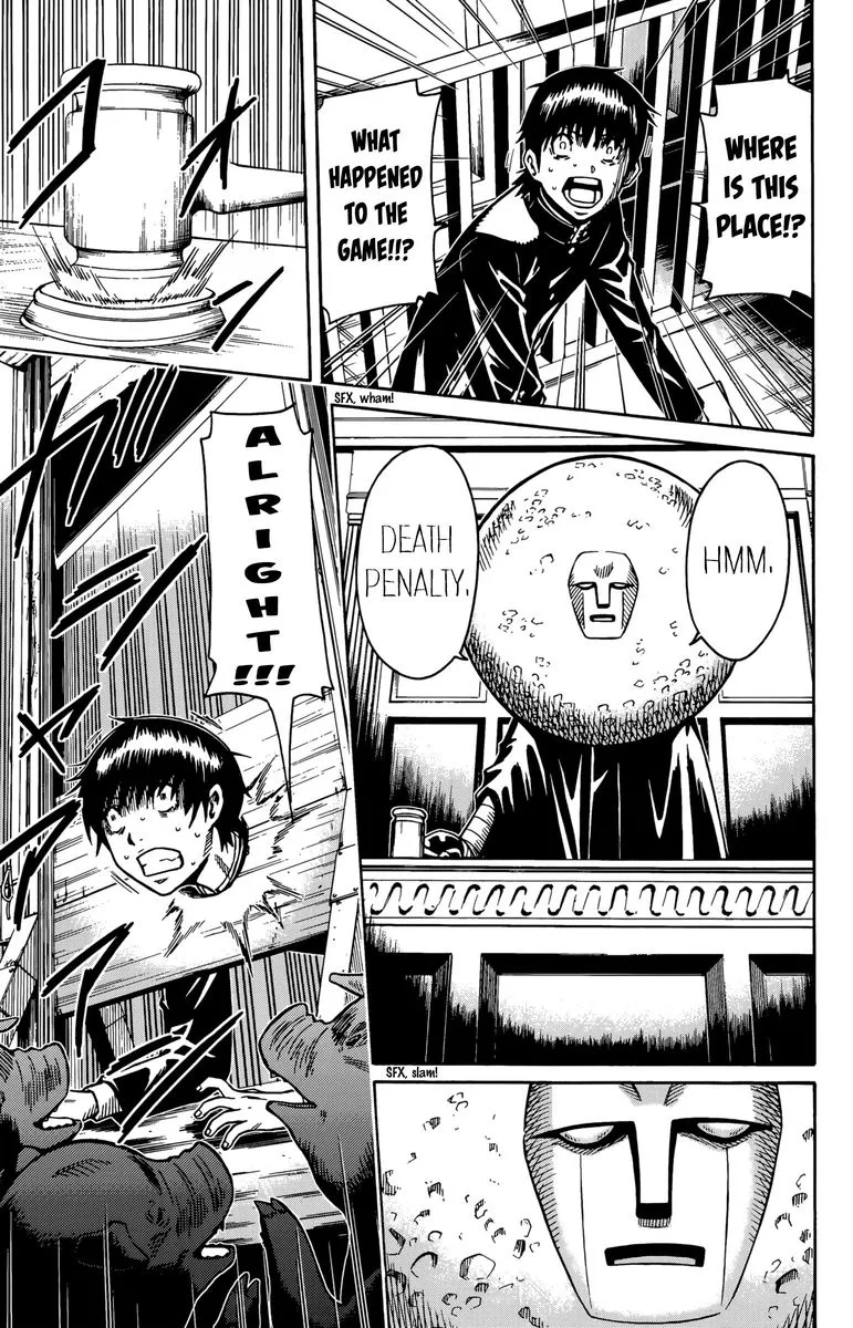 Shounen Y Chapter 12 page 4