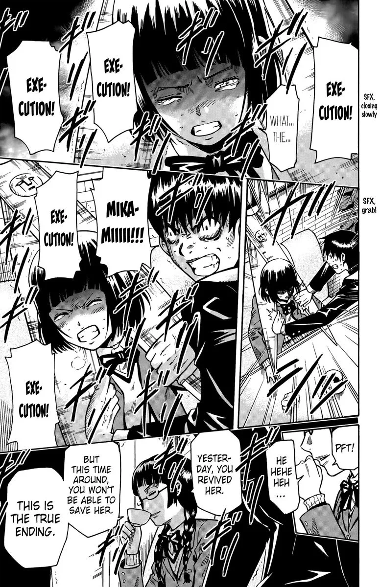 Shounen Y Chapter 12 page 27
