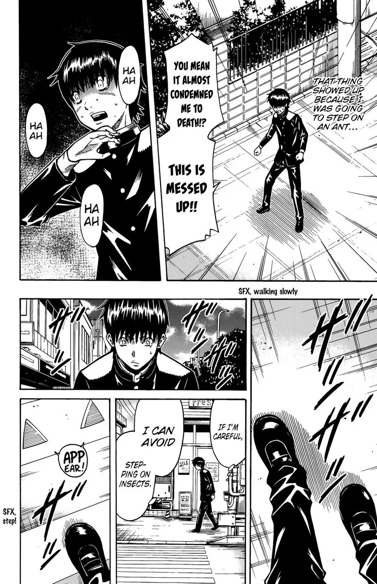 Shounen Y Chapter 12 page 18