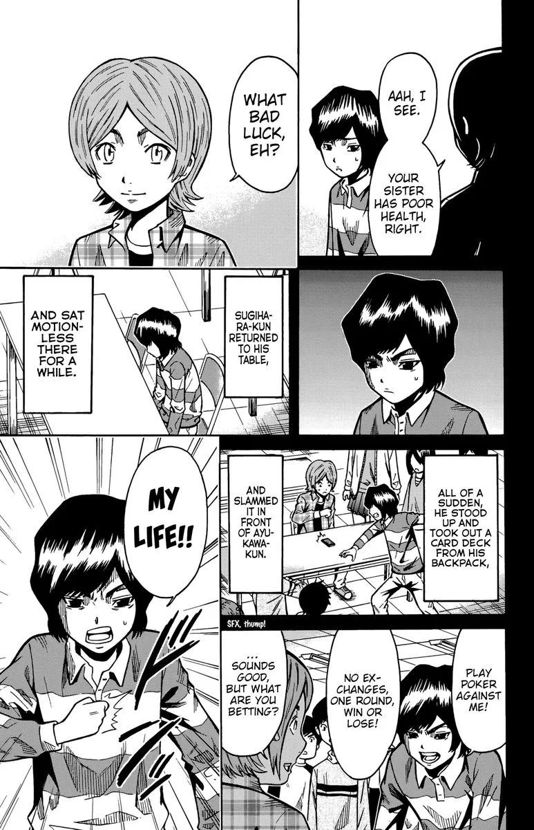Shounen Y Chapter 12 page 35