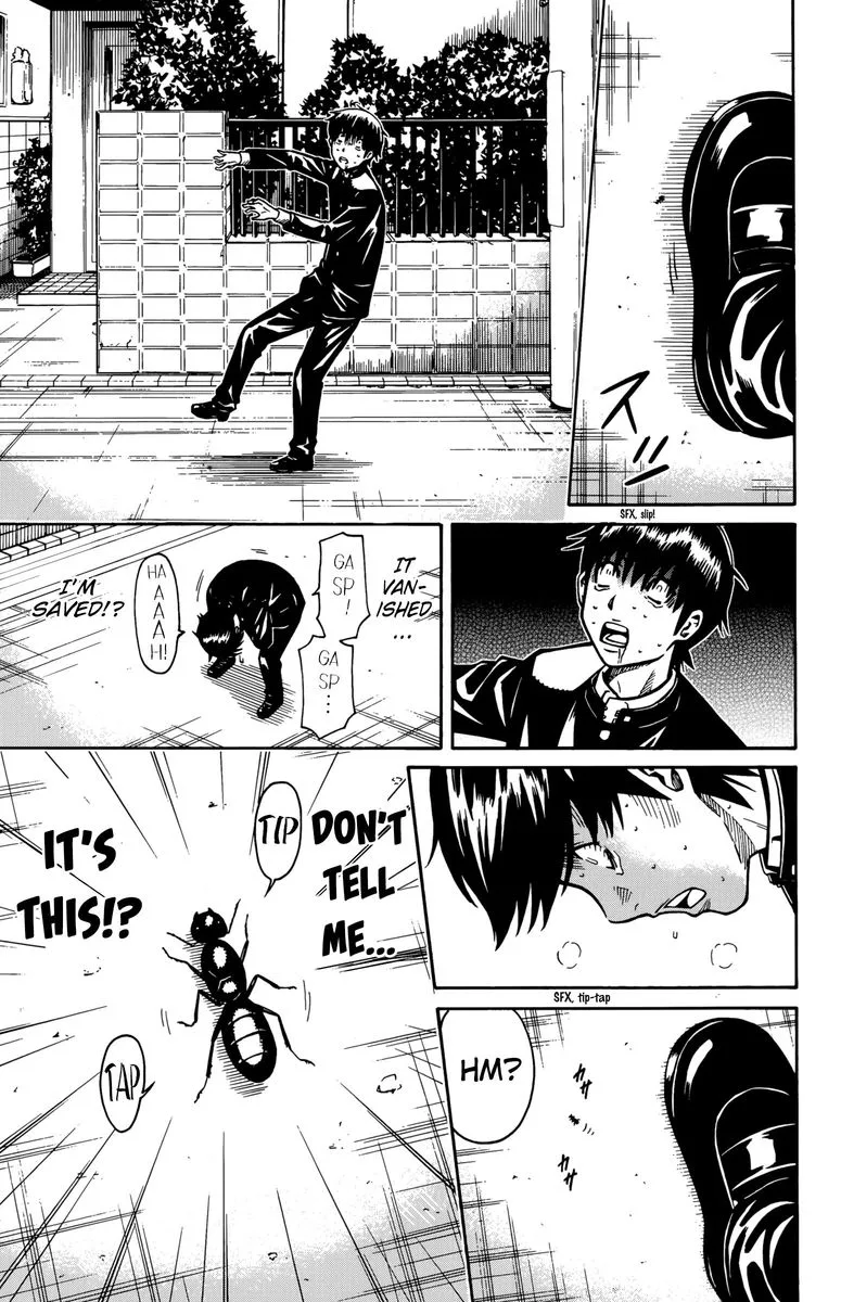 Shounen Y Chapter 12 page 17