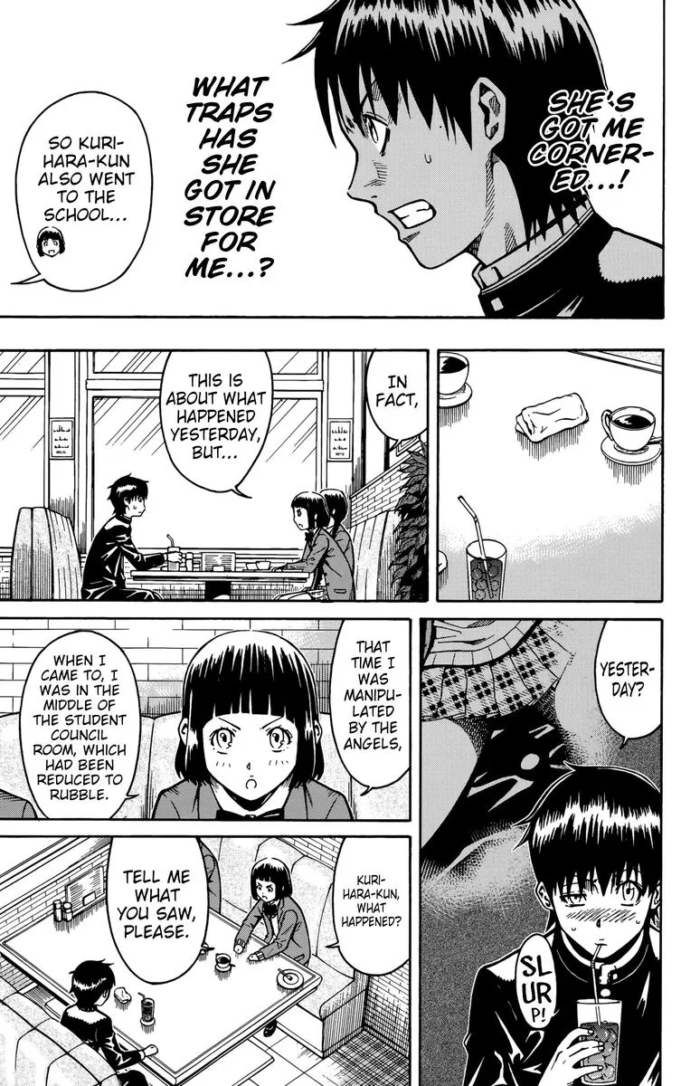 Shounen Y Chapter 12 page 23